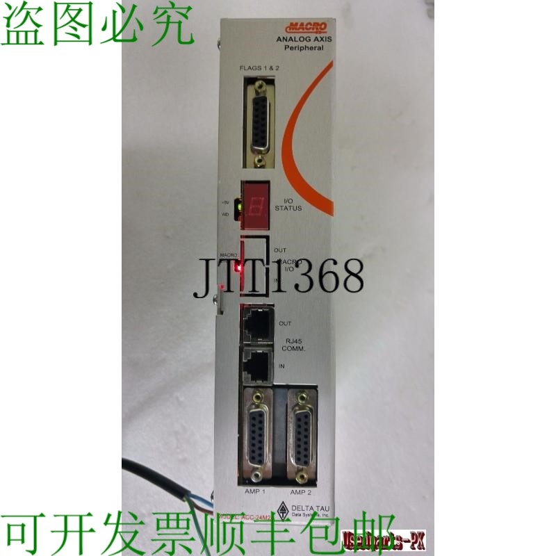 原装供应DELTA TAU ACC-24M2A 宏模拟轴外围设备 1