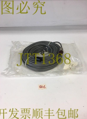 原装供应！ Keihan Densen 30 米  发  ！