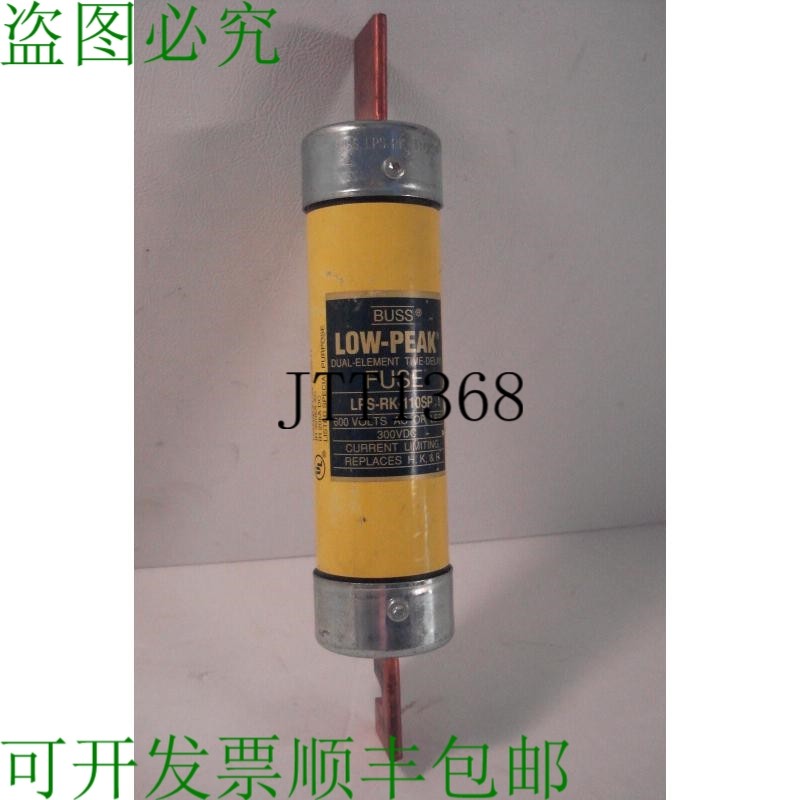 原装供应二手 Cooper Bussmann 低热 LPS-RK-110SP 保险丝二手