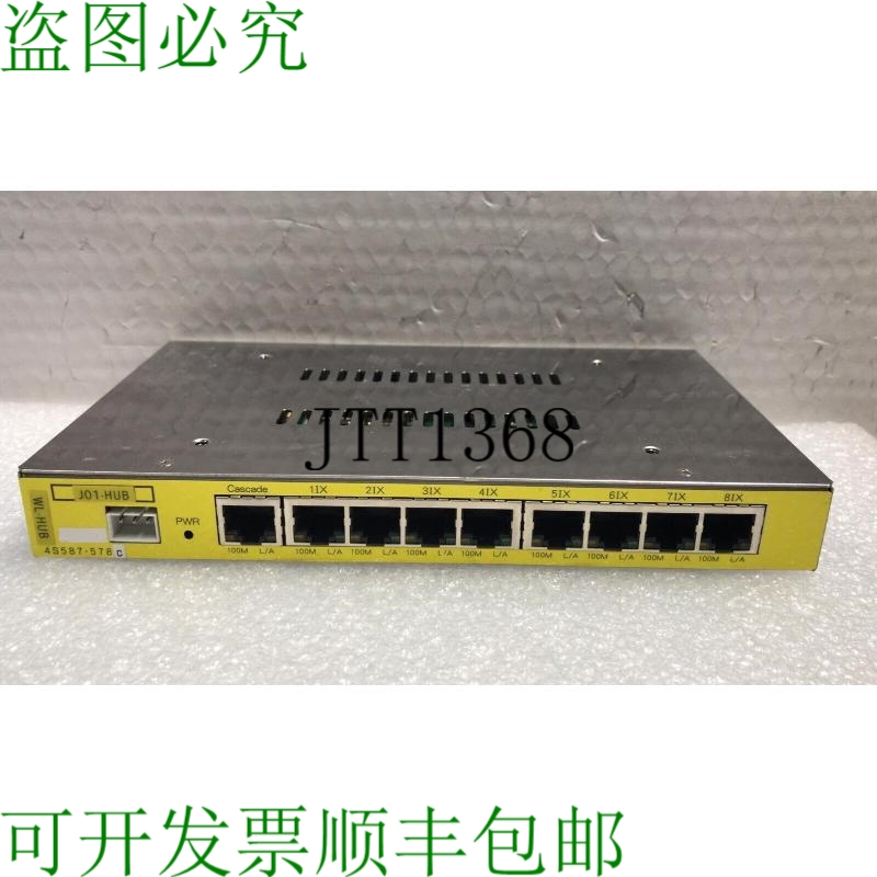 原装供应?  4S587-578 C 8 端口网络集线器 NSR 系统