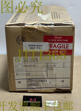 原装供应开箱- Fisher 压力调节器 67DF-2343-119276 / 67FDR-25/