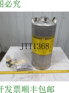 原装供应ENCON SAFETY 13 加仑 SS 加压洗站