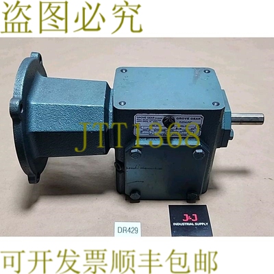 原装供应Grove Gear TM218-2A Flexaline 农药机 7.5:1 1.6Hp +