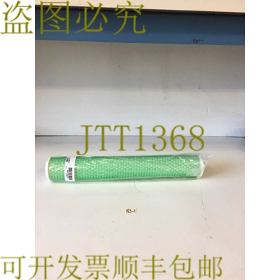 原装供应！ Numatics EKF624DB 过滤器元件  发  ！