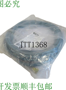 原装供应SICK SSL-2J08-G05MACE 零件 6049729 SSL2J08G05MACE