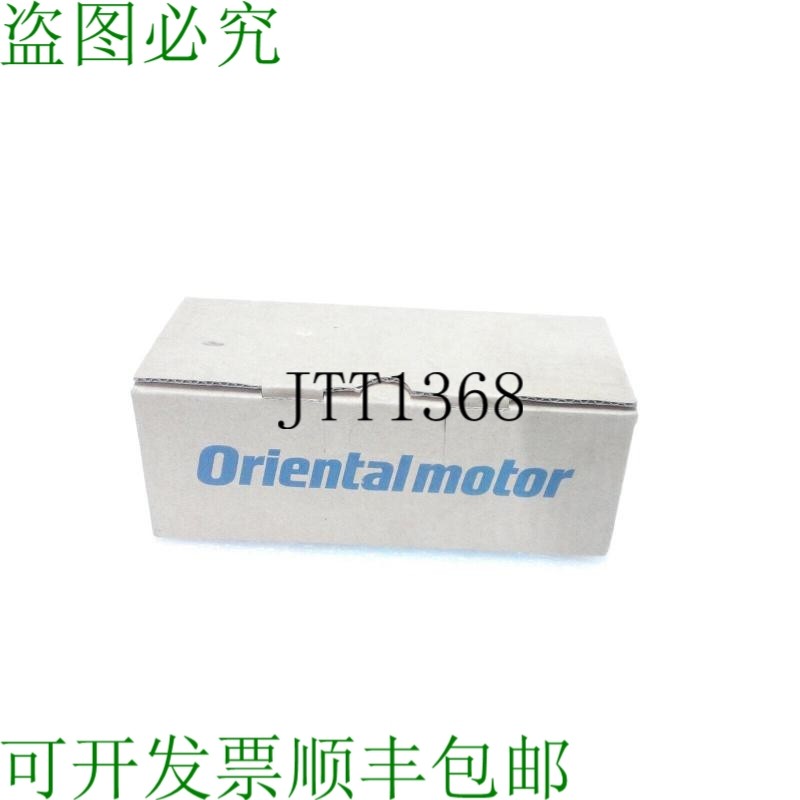 原装供应东方马达 2RK6GN-AWU