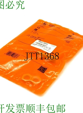 原装供应IFM EFECTOR IFB3004BBPKG/US-104-IFC204 PROXIMITY 传