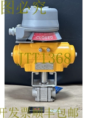 原装供应XL0071U-S80-SCW-Y00 Hytork 执行器带 Stonel 限位开关