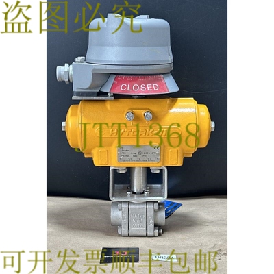 原装供应XL0071U-S80-SCW-Y00 Hytork 执行器带 Stonel 限位开关