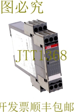 原装供应ABB 1SAR502040R0001 C579