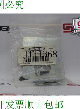 原装供应邦纳工程 SMBAMS30RLJ 传感器