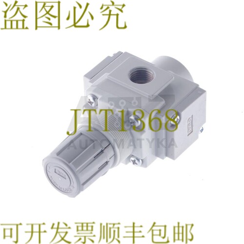 原装供应SMC ar20-f02h-b ar20f02hb 呼吸调节器， AR Mass Pro