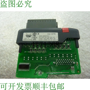 原装 供应开关 240VAC 12TR 1.5A 60HZ 23880 30VDC