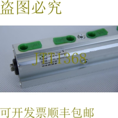 原装供应Pneumax 1516.20.35.M 主板带普通推杆 / 35毫米冲程,20