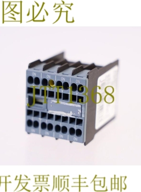 原装供应3RH2911-2FA40 3RH29112FA40