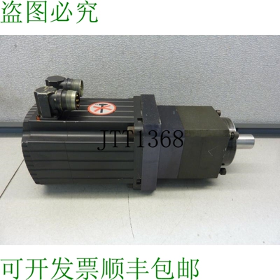 原装供应Moog G404-543 无刷交流电机带 Neugart PL90S 10:1 齿轮