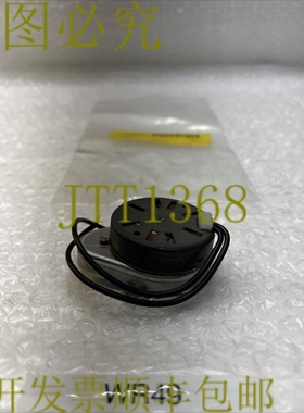 原装供应二手电动机适用于 Fleck PHM-70 RPM;110V