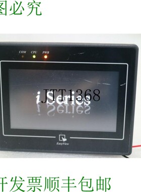 原装供应威力实验室MT8050i V2EV 轻松查看触摸屏