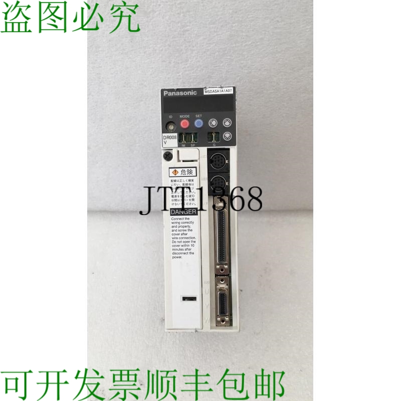 原装供应? MATSUSHITA 电动  MSDA5A1A1A07 交流电伺服驱动器