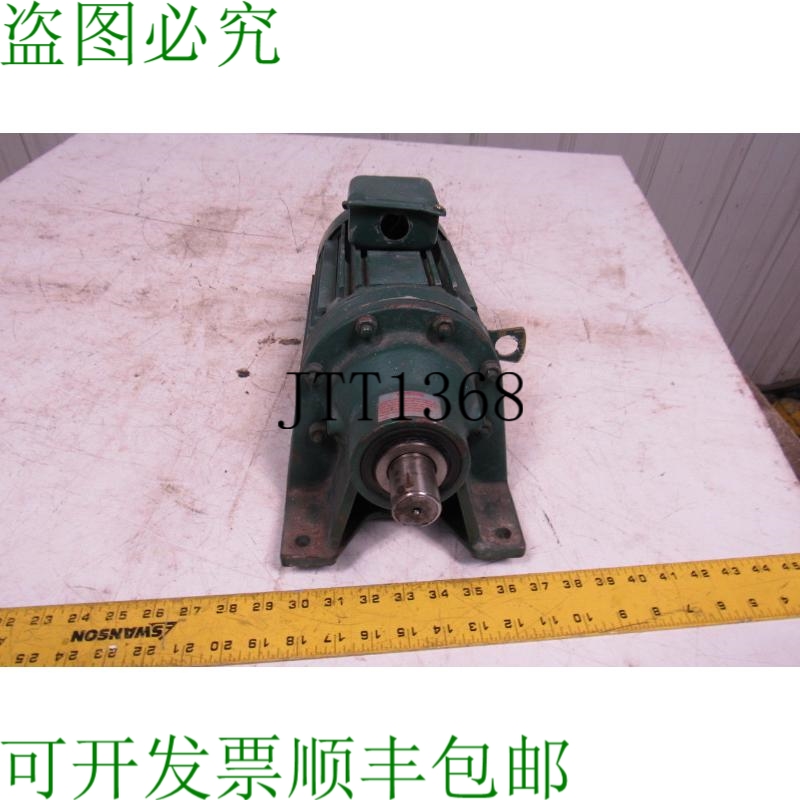 原装供应SM CYCLO CNHM14097YC11 1 4P 11:1 齿轮电机 230/460V 1