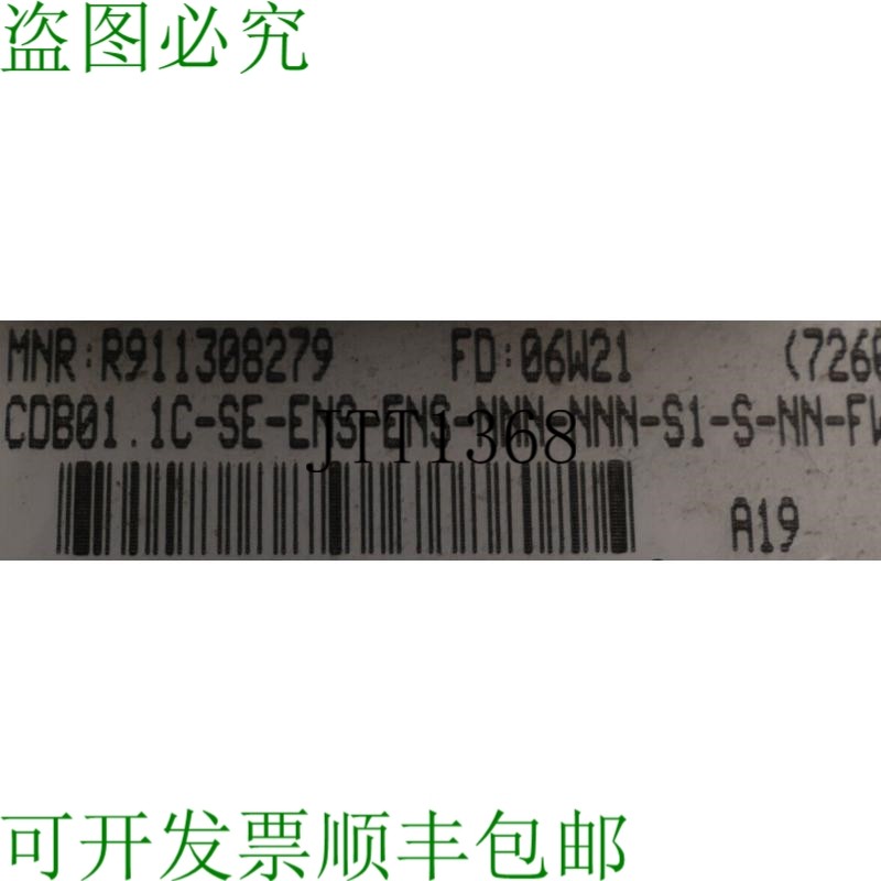 原装供应REXROTH B01.1C-SE-ENS-ENS-NNN-S1-S-NN-FW 输入