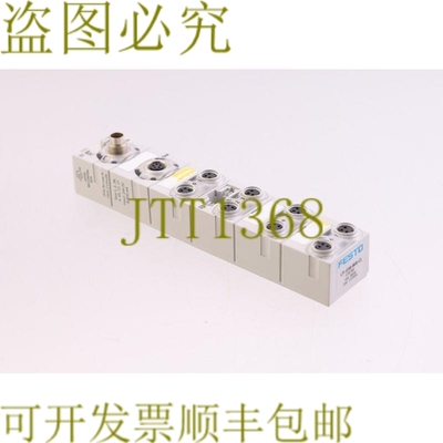 原装供应FESTO 5788 CP-E08-08-CL CPE0808CL