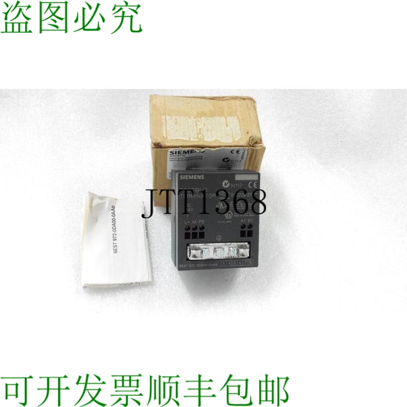 原装供应1P6ES7 972-0DA00-0AA0