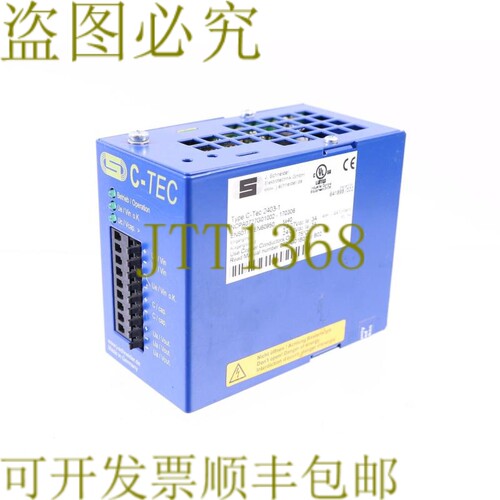原装供应施耐德 C-TEC 2403-1 NCPA0727G01002-170306 24vdc 电源
