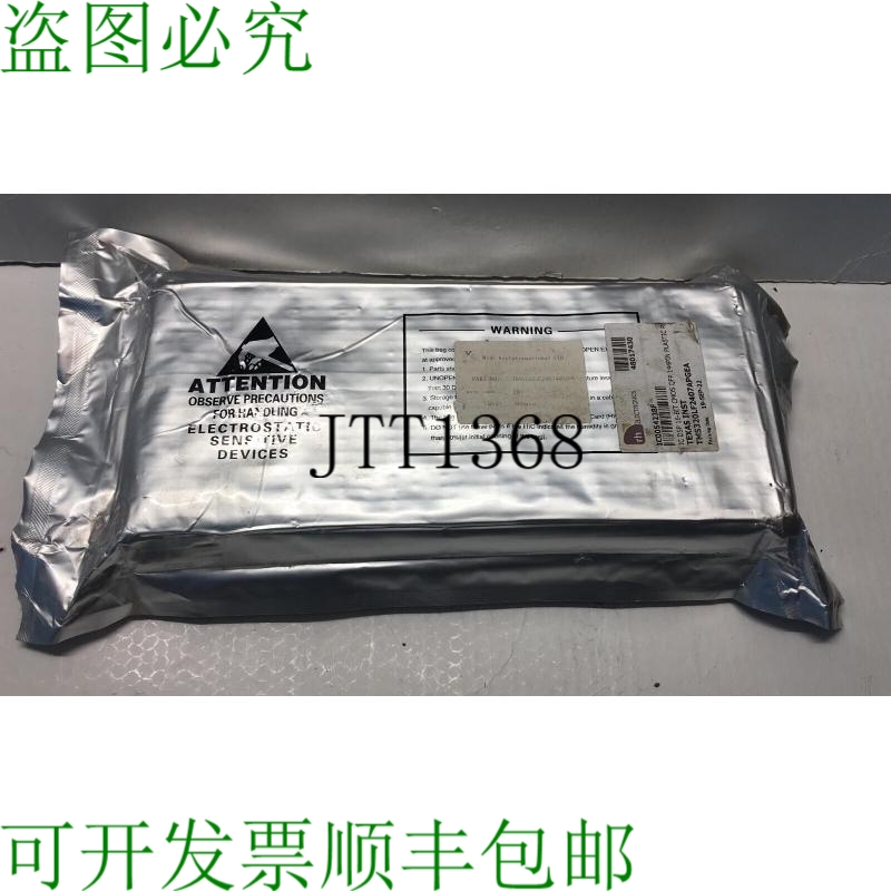 原装供应? 360PCS TMS320LF2407APA DSP 16CMOS QFP 144PCS