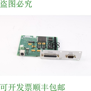 原装供应Hewlett Packard /  / Keysight 08590-60369 RS232 连接