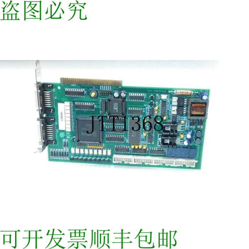 原装供应IPC 40423DVL