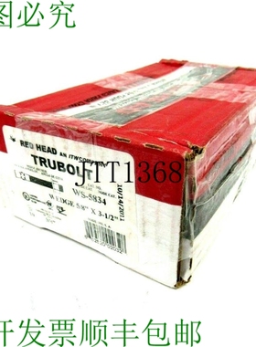 原装供应10 件 ITW 红色头 WS-5834 楔子 5/8 英寸 x 3-1/2 英寸