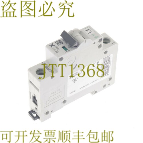 原装供应MOELLER XCLEAR CLS6-B6 CLS6B6 CLS-B6-DP CLSB6DP BS