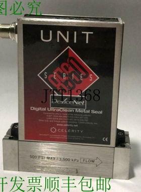 原装供应CELERITY UNIT /DEVICENET 数字 ULTRAClean UFC-8565 /