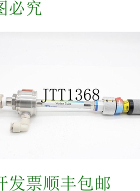 原装供应Seyang Mechatronics SMVT10010M-HM 涩涡管