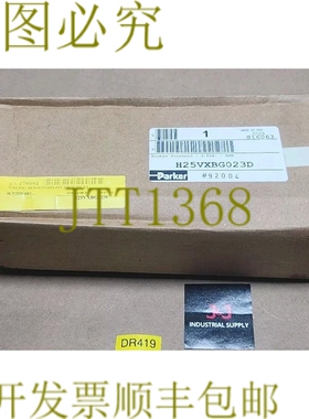 原装供应剩余 Parker H25VXBG023D 双电磁阀 - 3 Pos - APB + ！