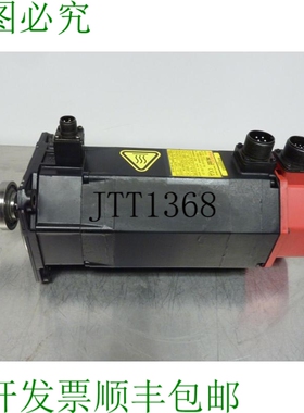 原装供应FANUC 型号 AM9/3000 交流电伺服电机 A06B-0163-B175 1.