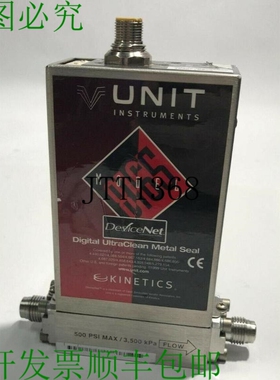 原装供应动力学单元 / DEVICENET UFC-8165 / O2 / 100CC / 3030-