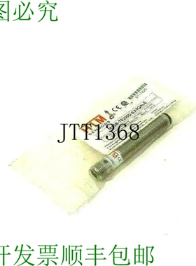 原装供应查看M12B-T5200D-EX9Q4LE的HTM 查看M12BT5200DEX9Q4LE的
