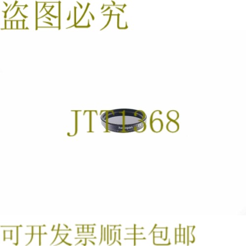 原装供应HELIOPAN ES 27 RG 780 27X0,5