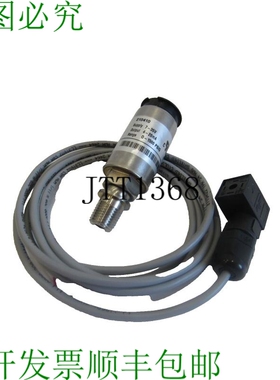 原装供应MS 210410压力转换器传感器
