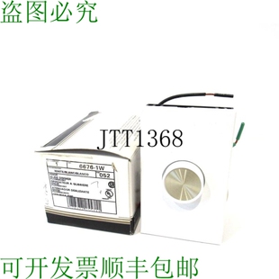 原装供应替代 6676-1W 和 66761W