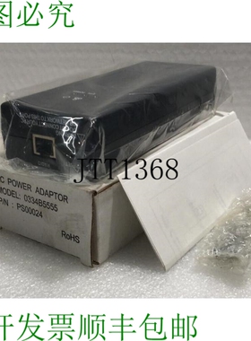 原装供应? 交流电源适配器型号- 0334B5555 / P/N- PS00024