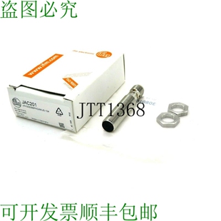 原装 型号 AFK3050BB JAC201 AFK3050BBPKG IFM 供应型号 104