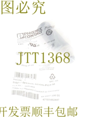 原装供应施克 VL18-3P3740 6013617 VL183P374C！ ！