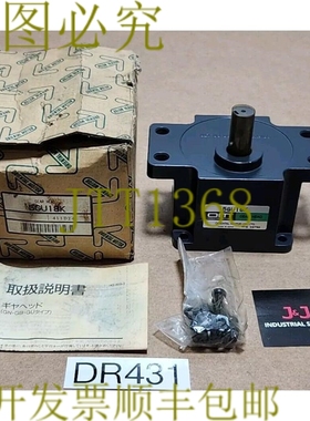 原装供应SURP东方电机5GU18K齿轮头平行轴15毫米轴+！