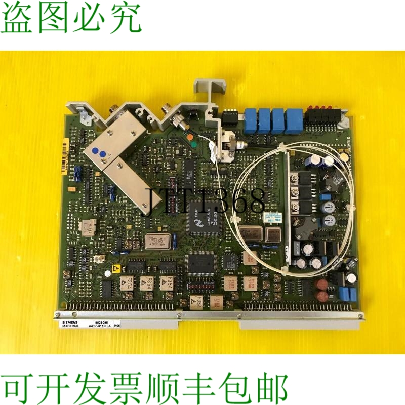 原装供应?  MXOTRU8 AA17-B110H-A 9826095 PC612-B1200-C963