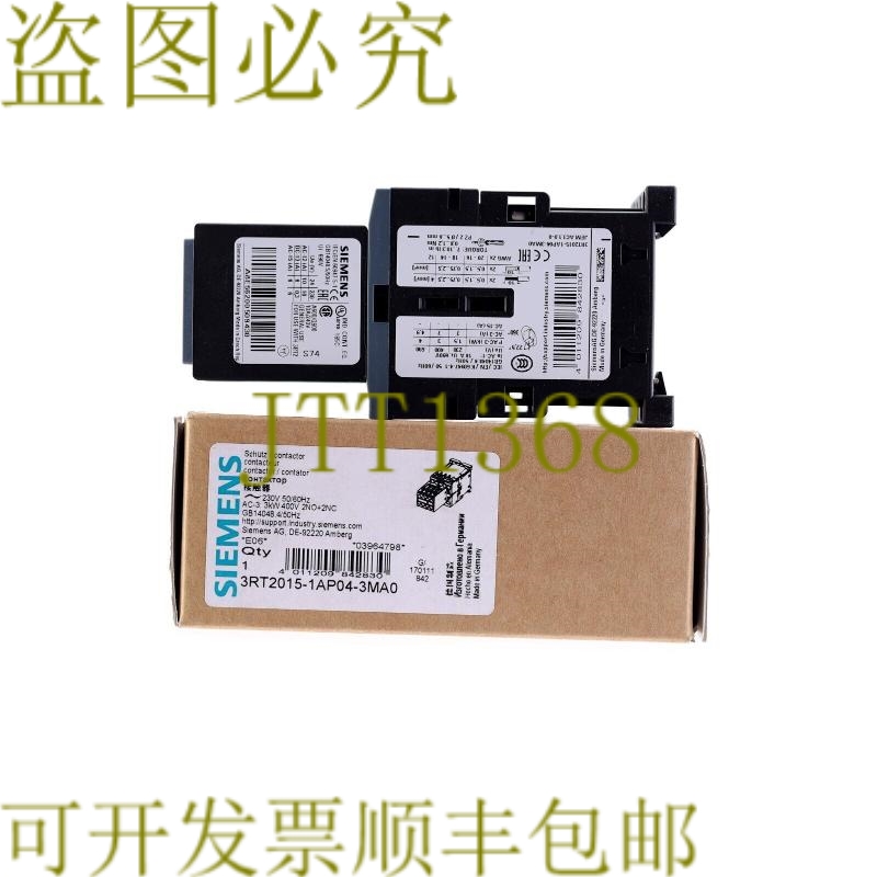 原装供应3RT2015-1AP04-3MA0 3RT20151AP043MA0！ ！