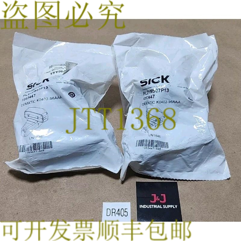 原装供应新  [2] Sick PL21MS07P13 光电反射器传感器 1053447 +