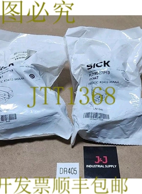 原装供应新  [2] Sick PL21MS07P13 光电反射器传感器 1053447 +